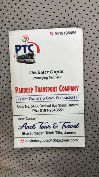 Pardeep Transport Company business card